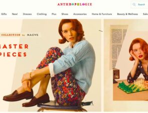 Η Anthropologie δημιούργησε τον πρώτο ψηφιακό κατάλογο της στο Pinterest 