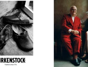 Η Birkenstock έκανε το άσχημο μόδα