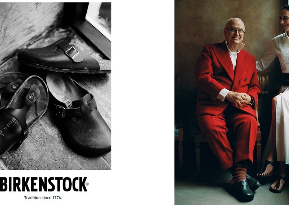 Το StockX αποκαλύπτει τις κορυφαίες στιγμές της μόδας το 2021