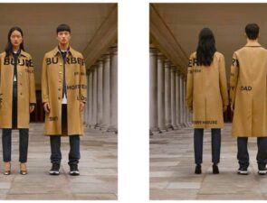 Η Burberry λανσάρει αποκλειστικά ψηφιακά skins για το μεγαλύτερο βιντεοπαιχνίδι της Κίνας