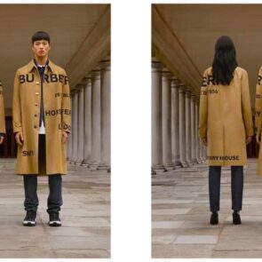 Πώς μια εξαγορά ενισχύει το προφίλ της Burberry