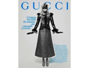 H Gucci αγοράζει virtual γη στο metaverse και προσκαλεί το κοινό της Gen Z