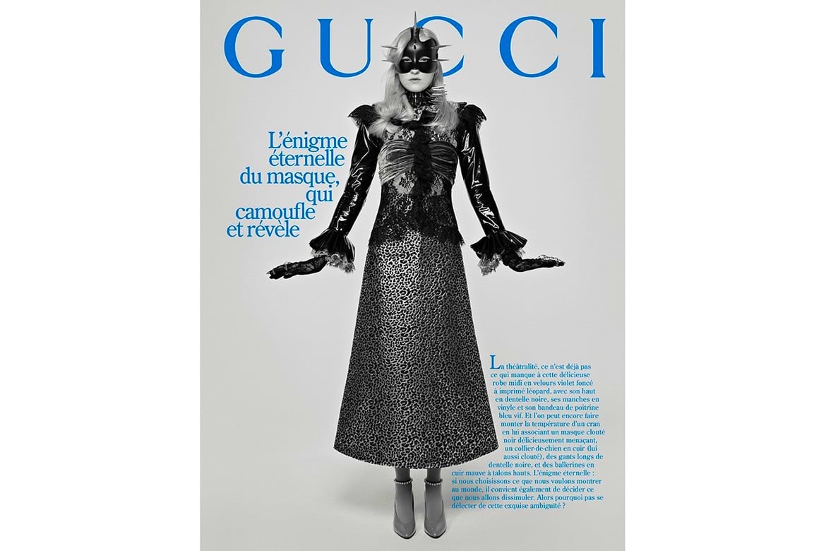 H Gucci αγοράζει virtual γη στο metaverse και προσκαλεί το κοινό της Gen Z