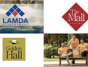 Η Lamda Development επενδύει σε startup ταχυμεταφορών και αυτό δείχνει πόσο αλλάζει η αγορά