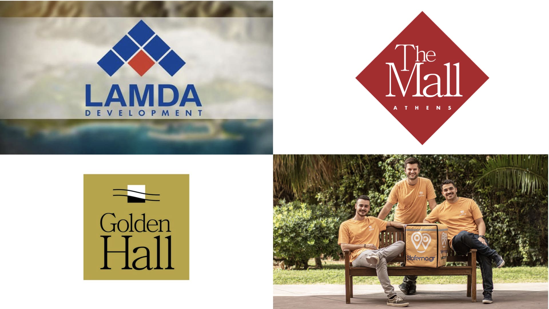 Η Lamda Development επενδύει σε startup ταχυμεταφορών και αυτό δείχνει πόσο αλλάζει η αγορά