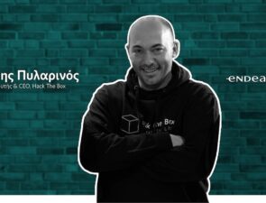 Η Εταιρεία Hack The Box εντάσσεται στο Δίκτυο της Endeavor
