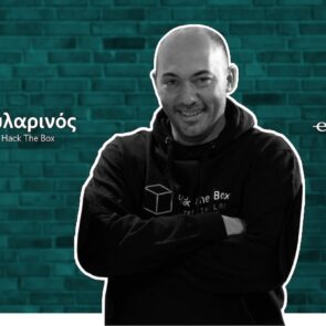 Η Εταιρεία Hack The Box εντάσσεται στο Δίκτυο της Endeavor