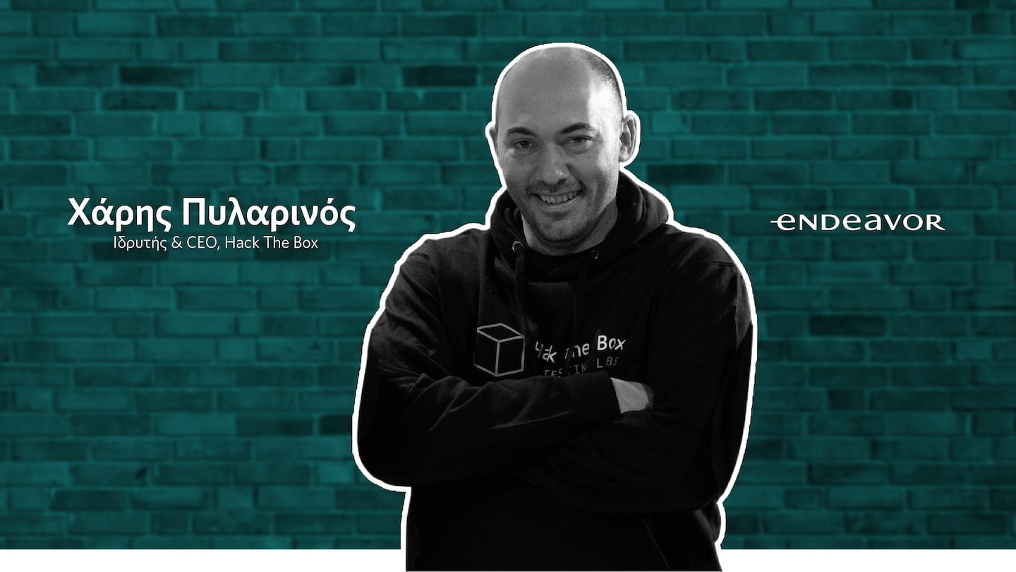 Η Εταιρεία Hack The Box εντάσσεται στο Δίκτυο της Endeavor