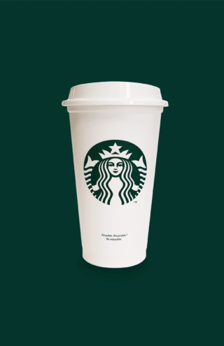 Το πιο πράσινο κατάστημα Starbucks του κόσμου