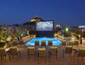 Pool Your Cinema | το νέο, νόστιμο σινεμά στη Μεγάλη Βρεταννία