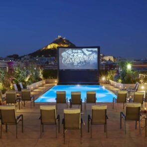 Pool Your Cinema | το νέο, νόστιμο σινεμά στη Μεγάλη Βρεταννία