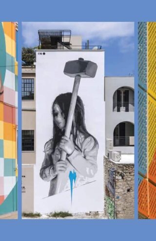 City Forest | Τα γκράφιτι που καθαρίζουν την ατμόσφαιρα της πόλης