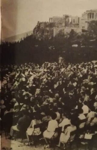 Πώς ήταν η ζωή στην Αθήνα τη δεκαετία του 1960;