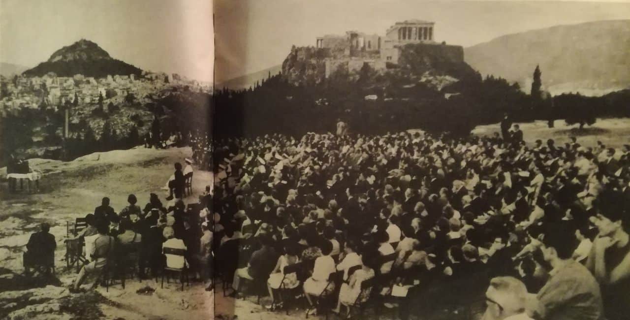 Πώς ήταν η ζωή στην Αθήνα τη δεκαετία του 1960;