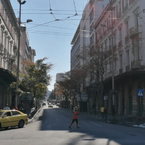 Οδός Αθηνάς, ένας από τους πιο εμπορικούς και ζωντανούς δρόμους