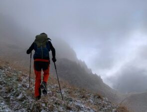 Φοιτήτριες δημιούργησαν μπατόν ορειβασίας-Συνδέεται με smartphone