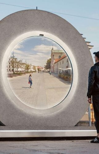 Το Portal είναι η πρώτη virtual πύλη μεταξύ πόλεων και ανθρώπων