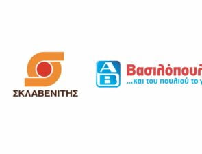 Έρευνα THETOTALBUSINESS Part 3 | “Πως αξιολογούνται οι αλυσίδες super market από τους αγοραστές τους-Πλεονεκτήματα και αδυναμίες”
