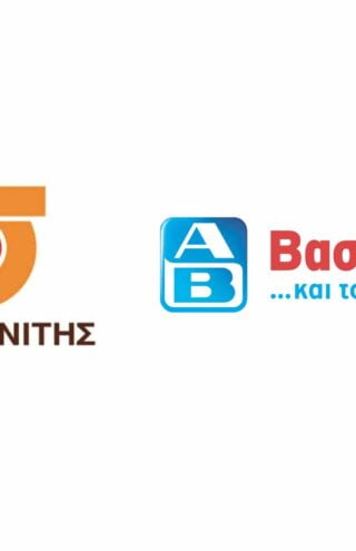 Έρευνα THETOTALBUSINESS Part 3 | “Πως αξιολογούνται οι αλυσίδες super market από τους αγοραστές τους-Πλεονεκτήματα και αδυναμίες”