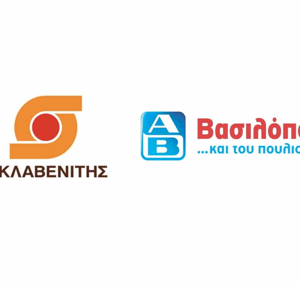 Έρευνα THETOTALBUSINESS | &#8220;Οι φυλές των αγοραστών σούπερ μάρκετ και τα χαρακτηριστικά τους&#8221;