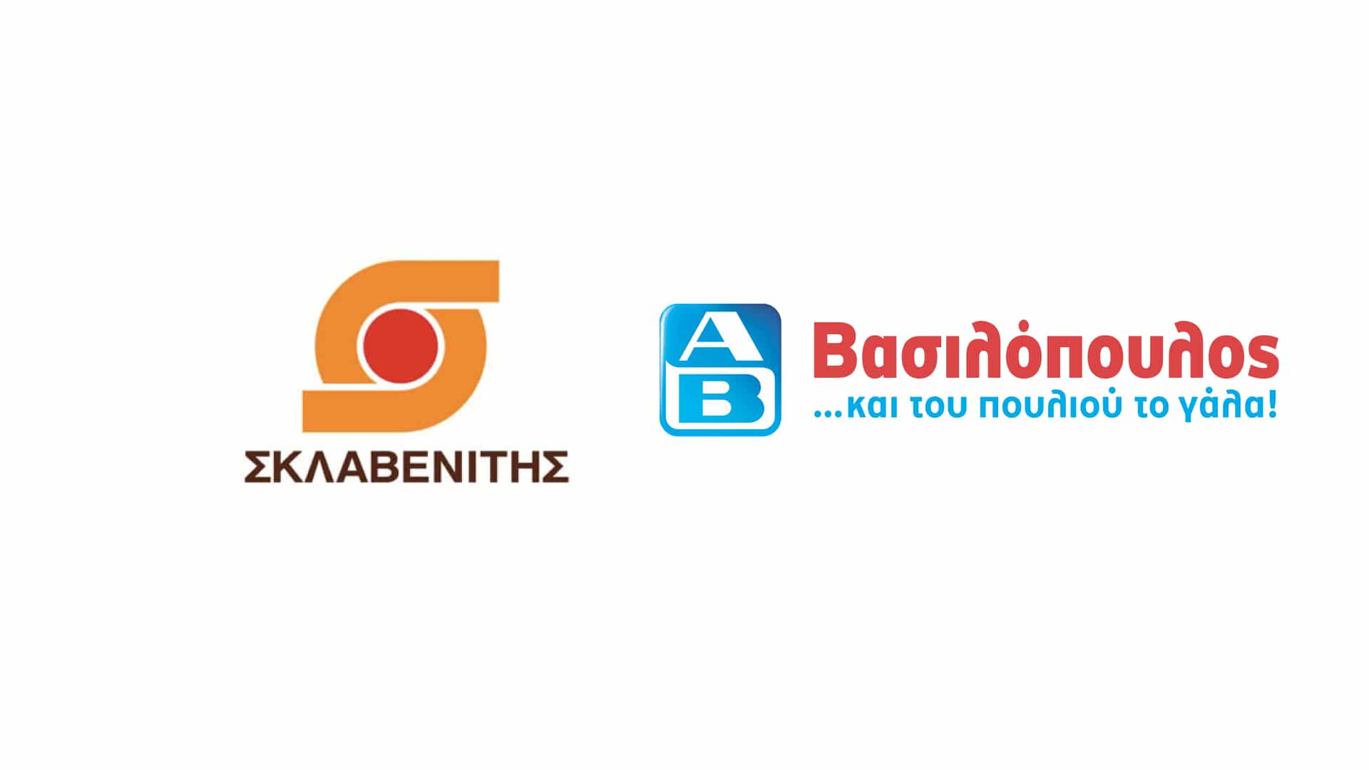 Έρευνα THETOTALBUSINESS Part 3 | “Πως αξιολογούνται οι αλυσίδες super market από τους αγοραστές τους-Πλεονεκτήματα και αδυναμίες”