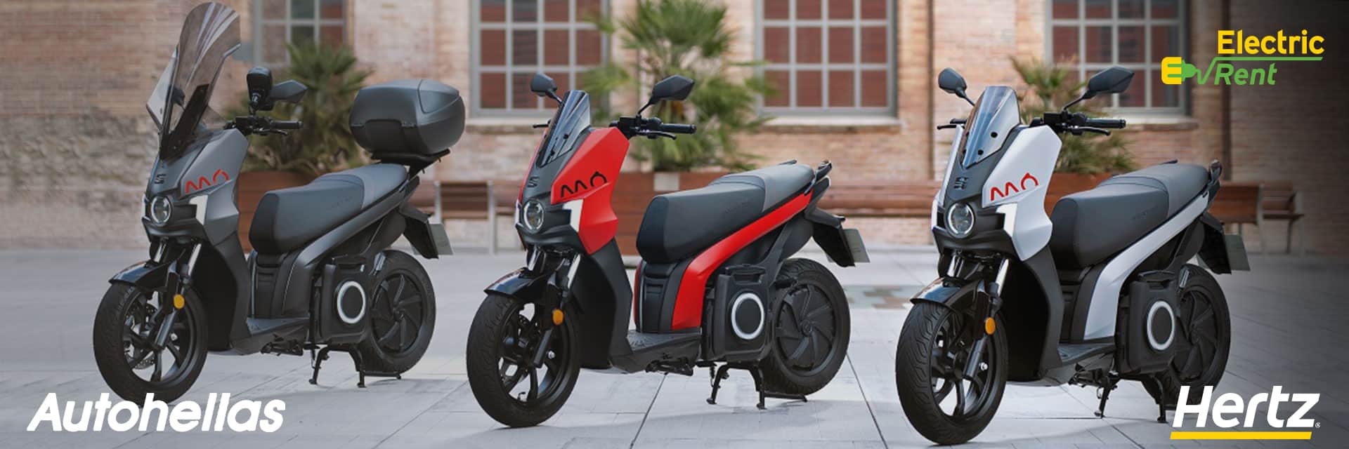 Η Autohellas Hertz εμπλουτίζει με eScooters τον ηλεκτροκίνητο στόλο της