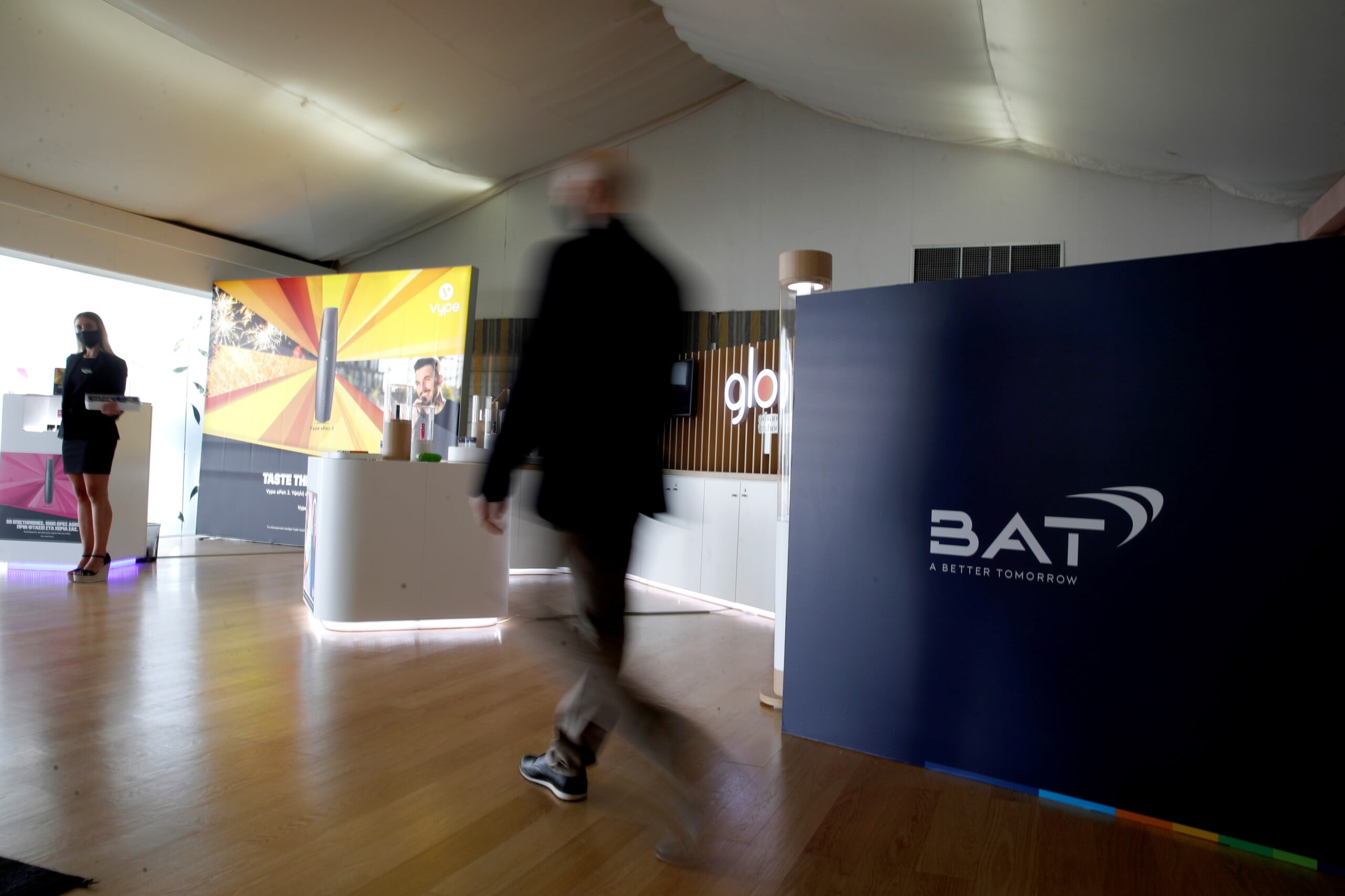 Η BAT για ένα Καλύτερο Αύριο
