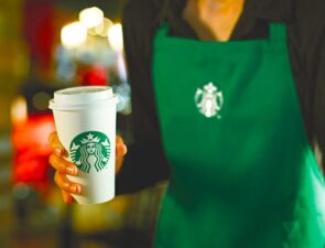 Η Starbucks δεσμεύεται για ένα πιο βιώσιμο μέλλον για τον άνθρωπο, τον καφέ και τον πλανήτη.