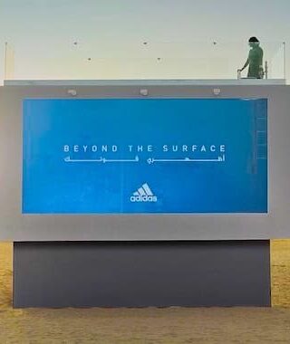 Ο πρώτος υδάτινος πίνακας διαφημίσεων της Adidas με στόχο την διαφορετικότητα