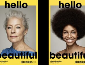 Selfridges | Πως μπορεί να είναι ελκυστικό ένα πολυκατάστημα