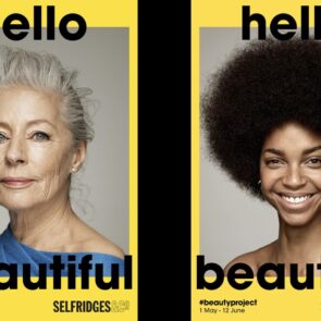 Selfridges | Πως μπορεί να είναι ελκυστικό ένα πολυκατάστημα