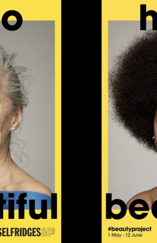Selfridges | Πως μπορεί να είναι ελκυστικό ένα πολυκατάστημα