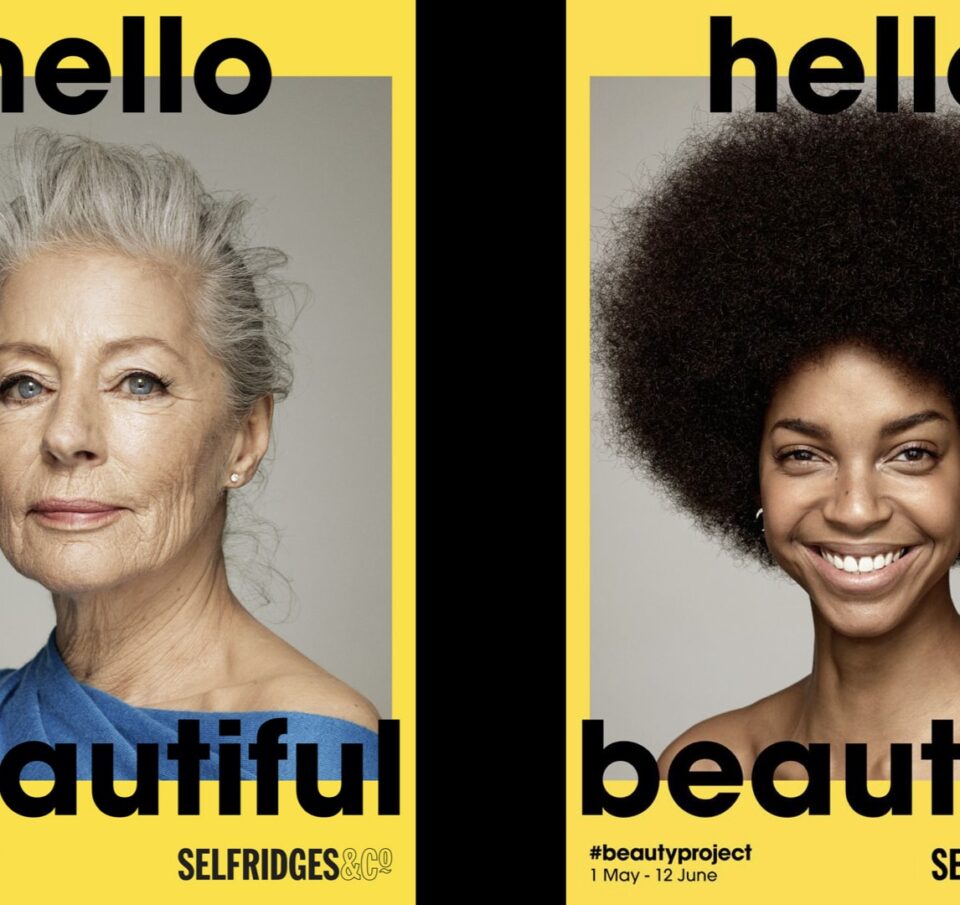 Selfridges | Πως μπορεί να είναι ελκυστικό ένα πολυκατάστημα
