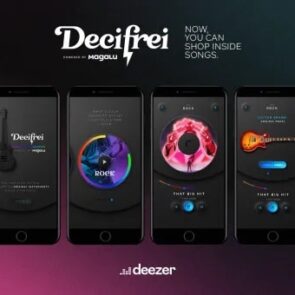 Το sound commerce κάνει την εμφάνισή του