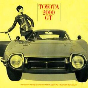 Η Toyota στο gaming