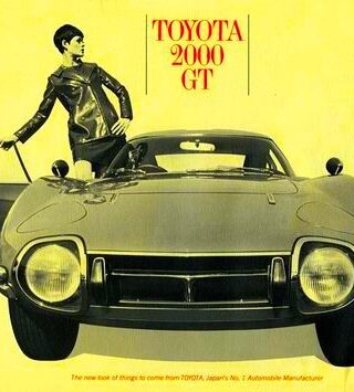 Η Toyota στο gaming