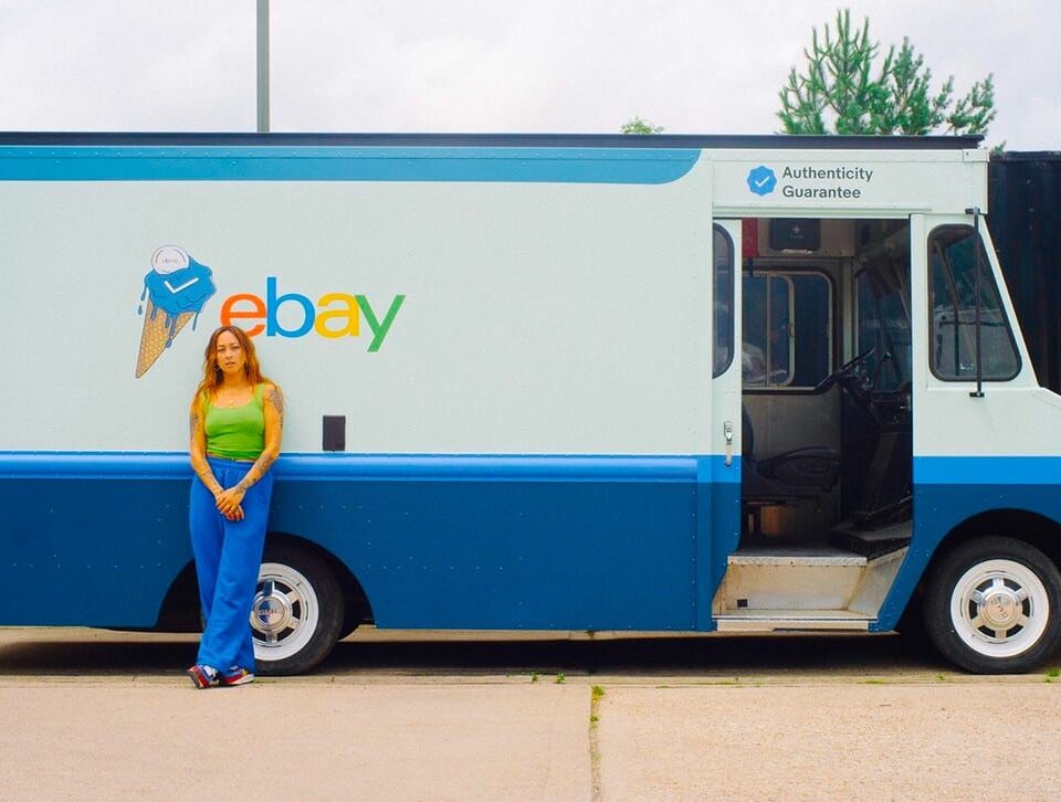 Το Ebay ταξιδεύει την υπηρεσία γνησιότητας αθλητικών παπουτσιών