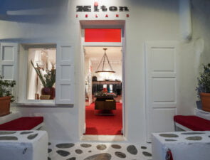 Η KITON στο μεγαλοπρεπές SANI RESORT