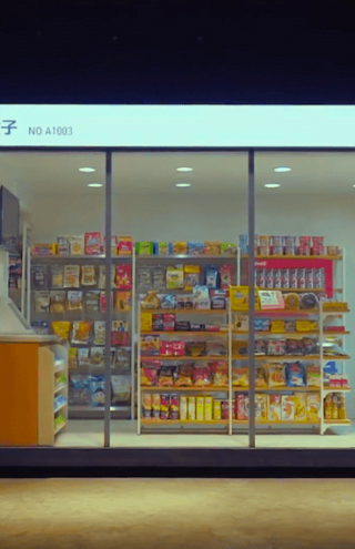 Έρευνα | Η αναδυόμενη τάση του unattended retail για την Gen Z 