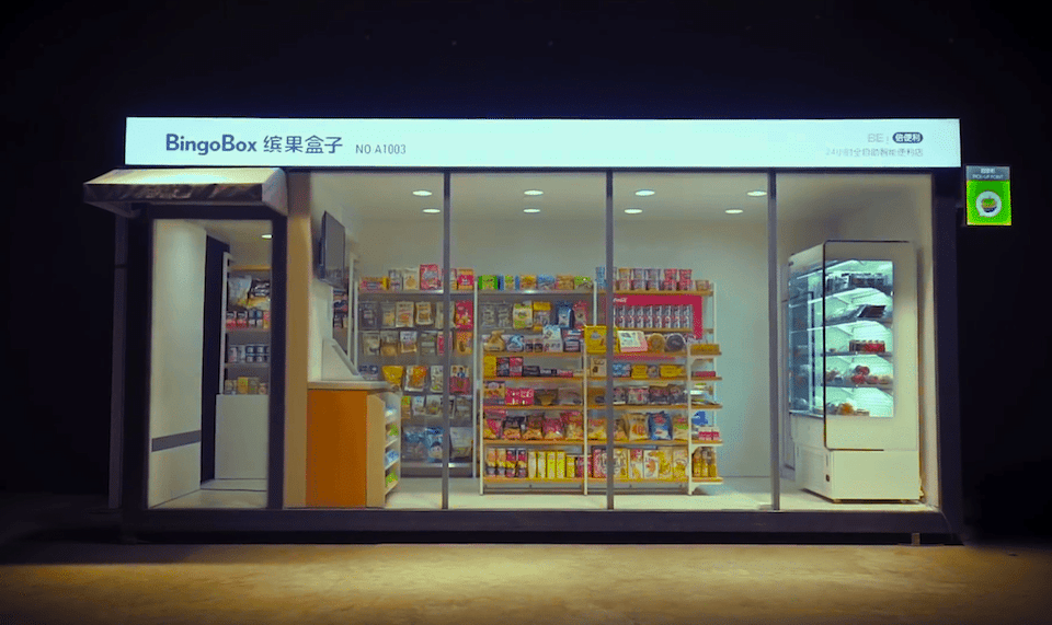 Έρευνα | Η αναδυόμενη τάση του unattended retail για την Gen Z 