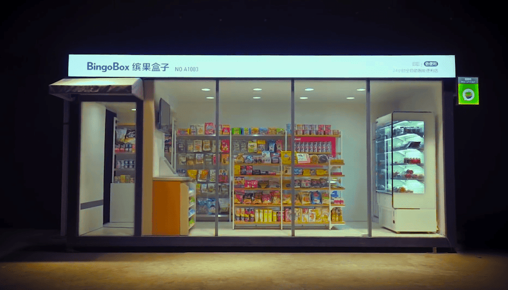 Έρευνα | Η αναδυόμενη τάση του unattended retail για την Gen Z 