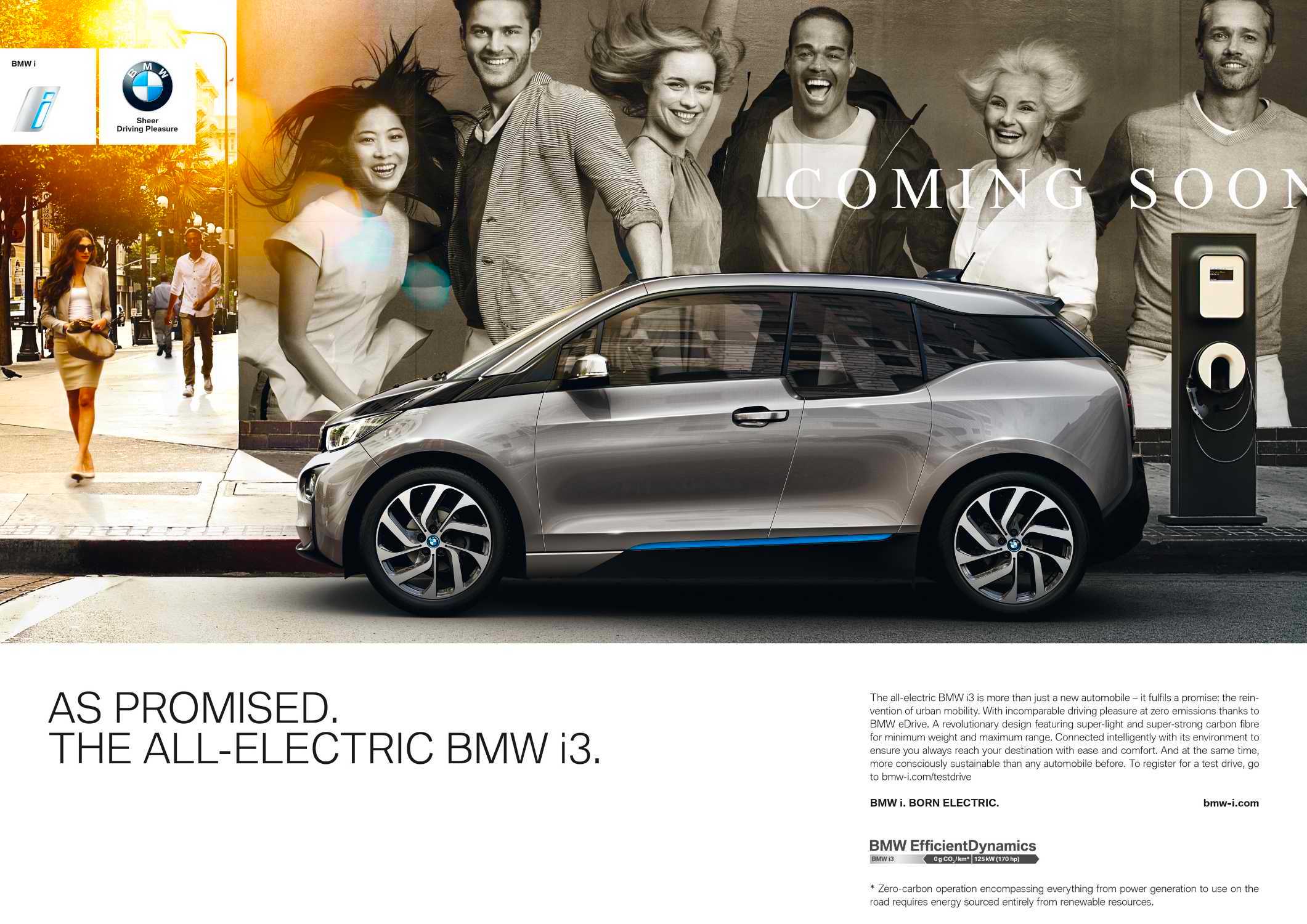 Η BMW είναι επιφυλακτική με τα ηλεκτρικά αυτοκίνητα;