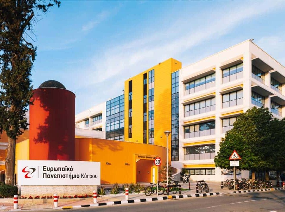 Εξ αποστάσεως εκπαίδευση &#8211; η εναλλακτική επιλογή σπουδών στο Ευρωπαϊκό Πανεπιστήμιο Κύπρου