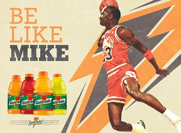 Το Gatorade γίνεται τσίχλα