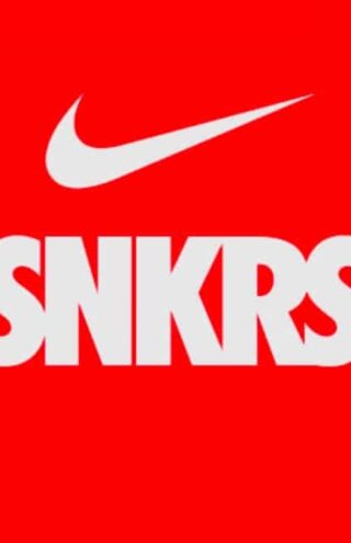 Η Nike αποδίδει την επιτυχία της στην καινοτομία και την δύναμη της μάρκας