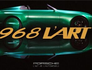 Η Porsche οδηγεί τη νέα τάση της μόδας