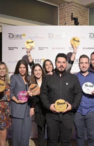 Brand of the year η Πλαίσιο στα Digital Media Αwards