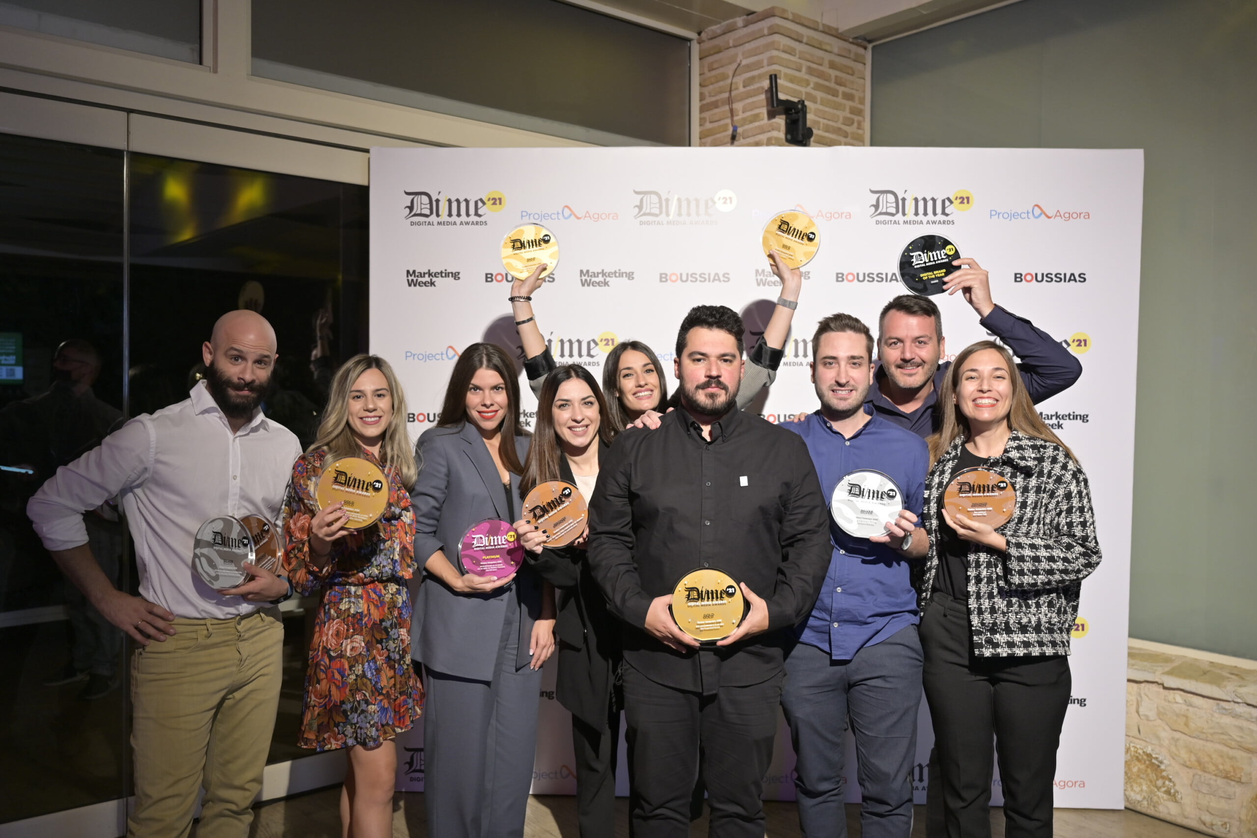 Brand of the year η Πλαίσιο στα Digital Media Αwards