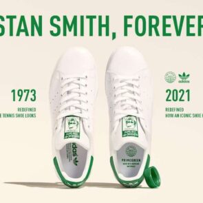 Η Adidas εισέρχεται στην αγορά μεταπώλησης 