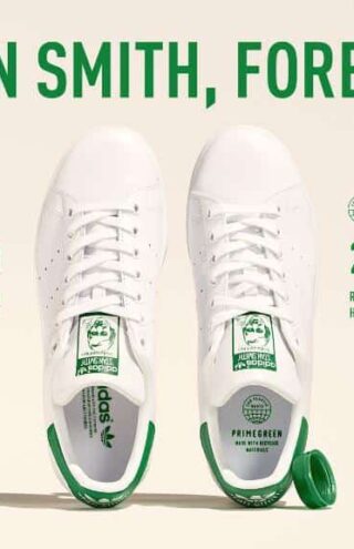 Η Adidas εισέρχεται στην αγορά μεταπώλησης 